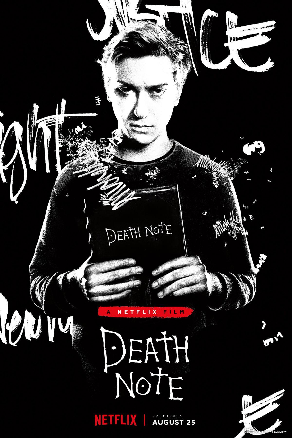 lightposter1.jpg