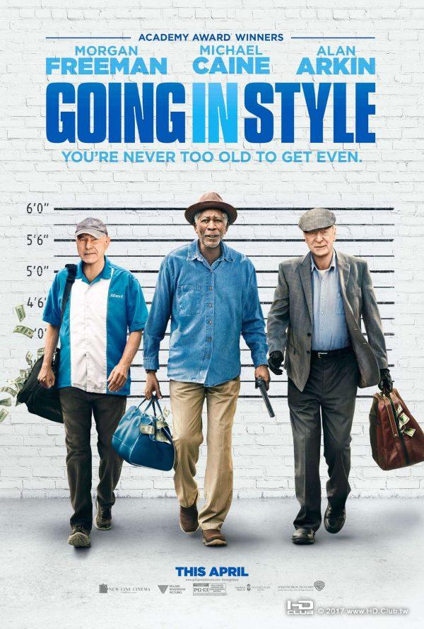 going-in-style-600x889.jpg