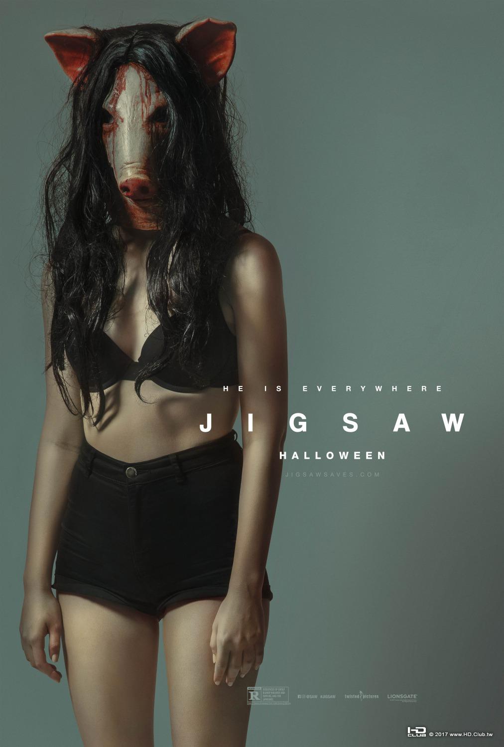 jigsaw_ver6_xlg.jpg