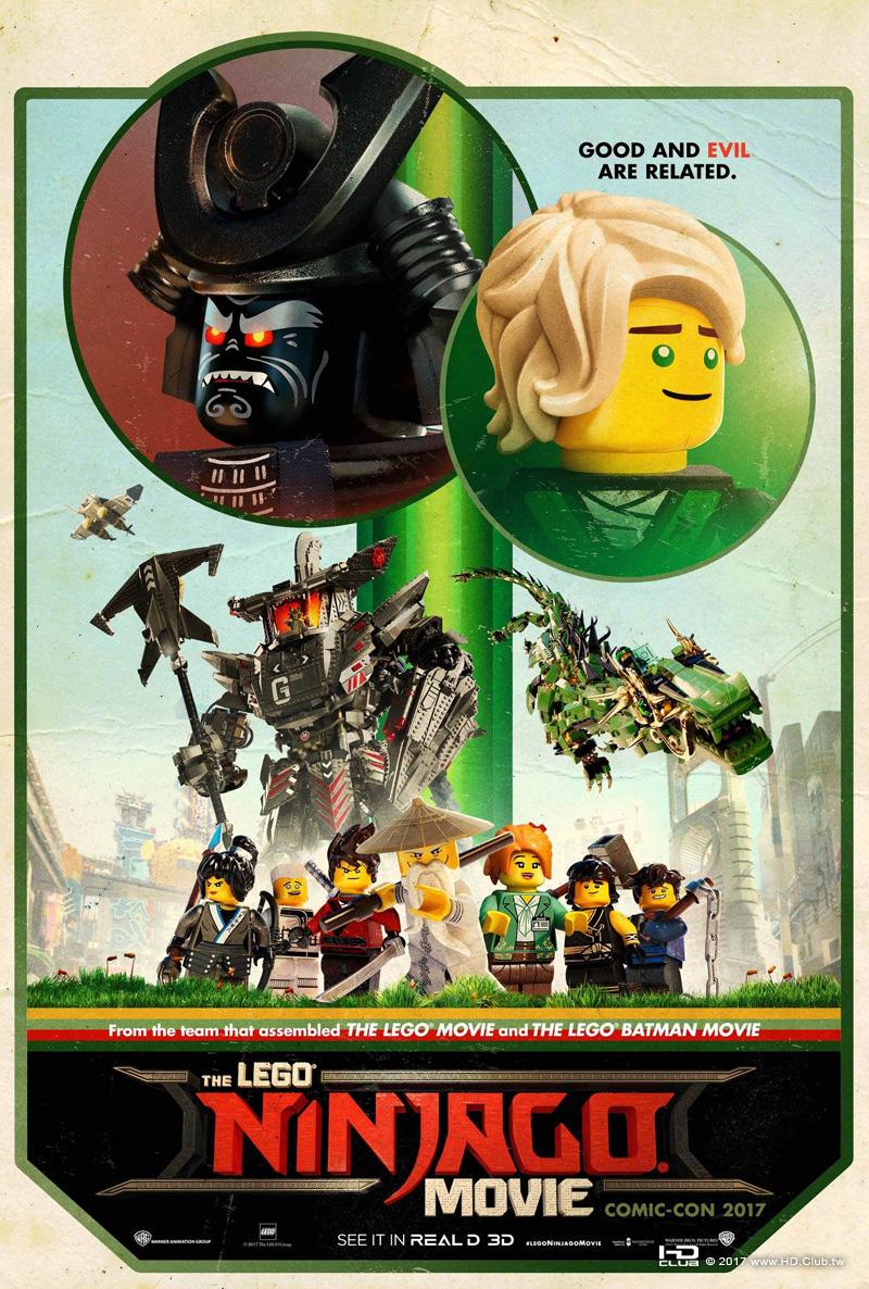 ninjagoposter_1.jpg