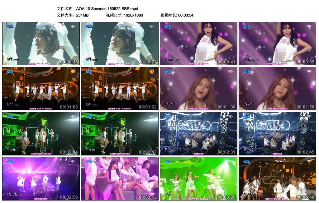 AOA-10 Seconds 160522 SBS.jpg