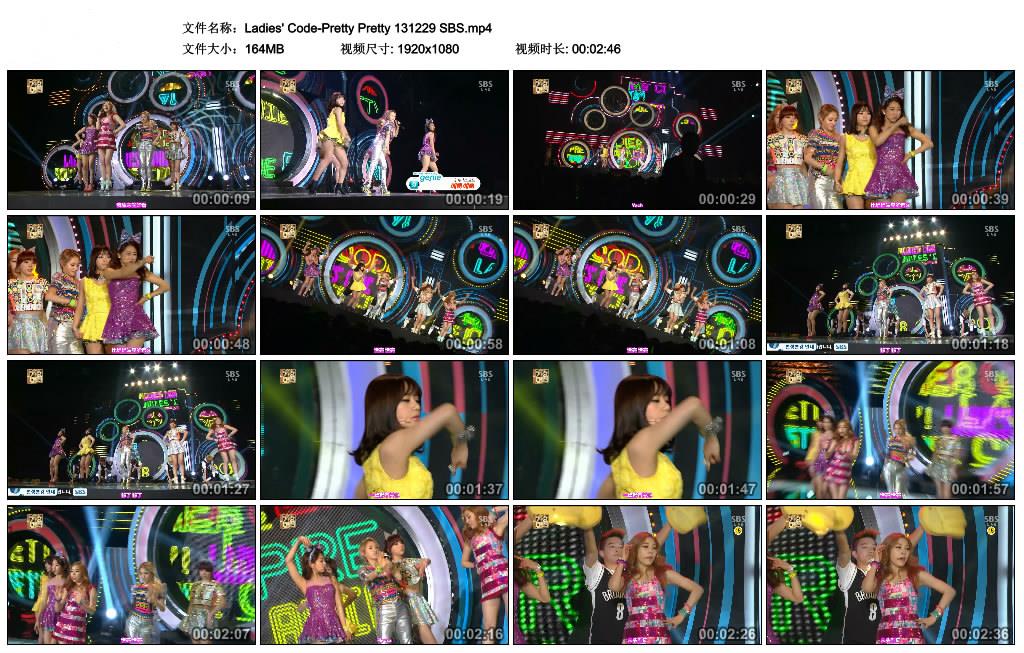 Ladies\' Code-Pretty Pretty 131229 SBS.jpg