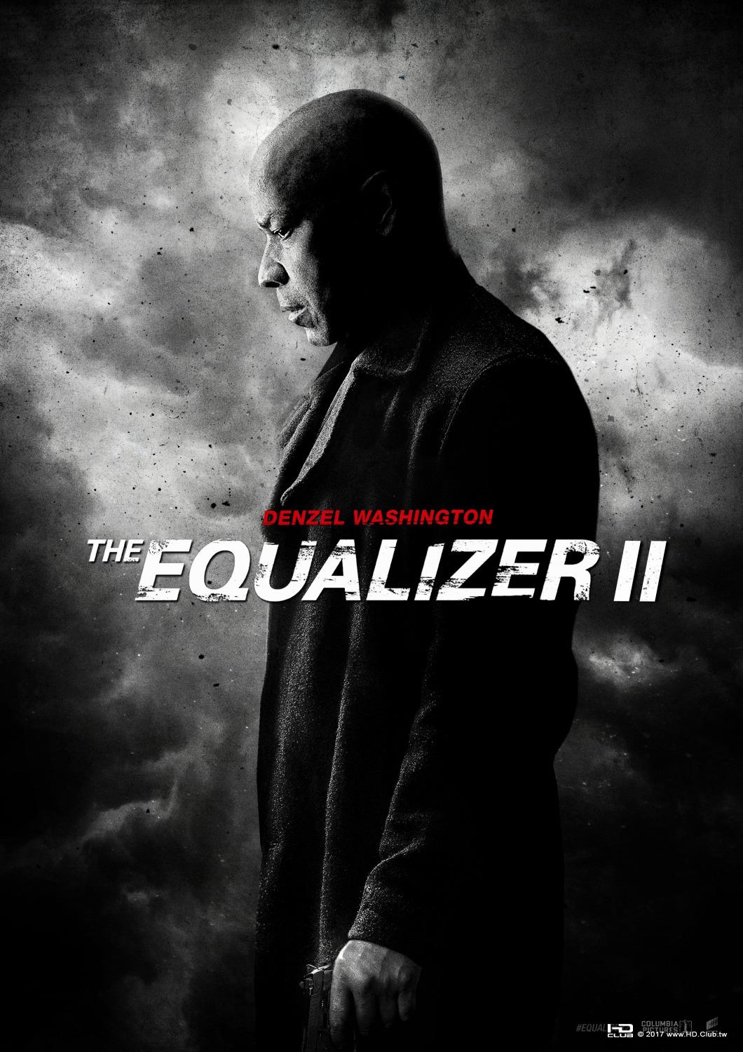 equalizer_two_xlg.jpg