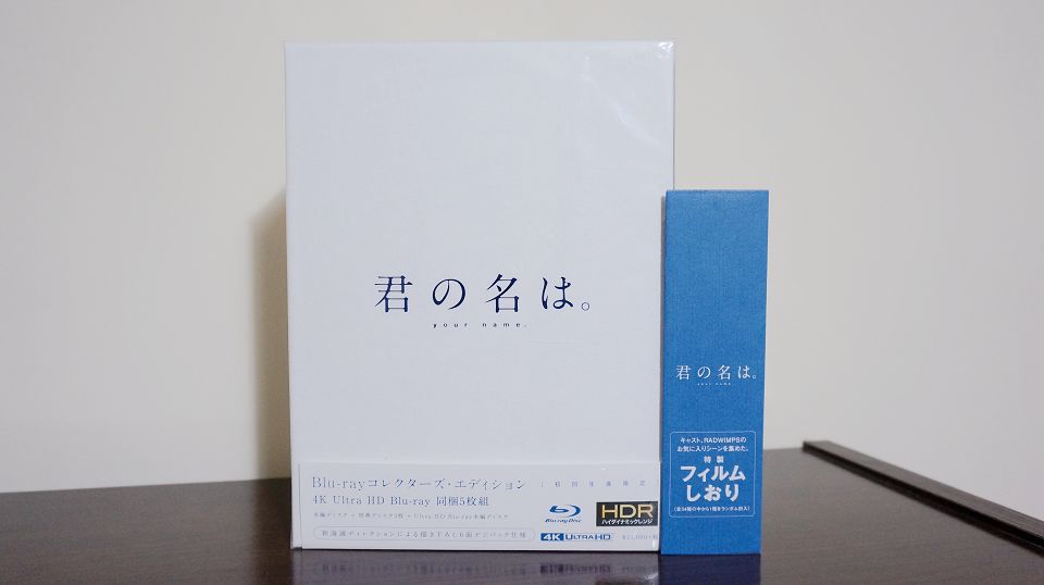 DSC08452.jpg