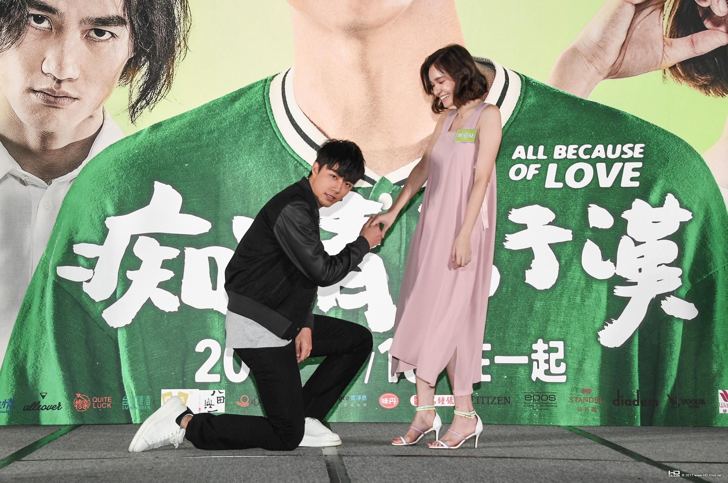 蔡凡熙與韓笙笙.jpg