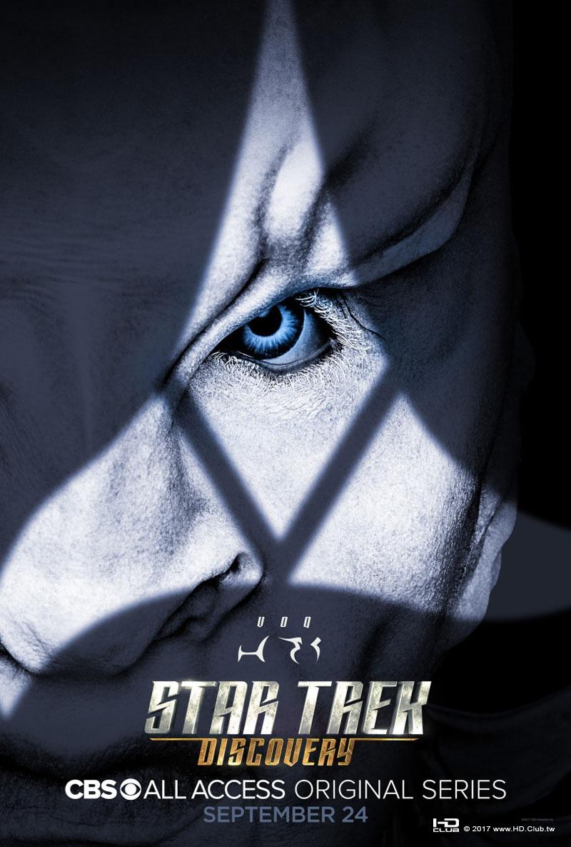 star_trek_discovery_ver13_xlg.jpg
