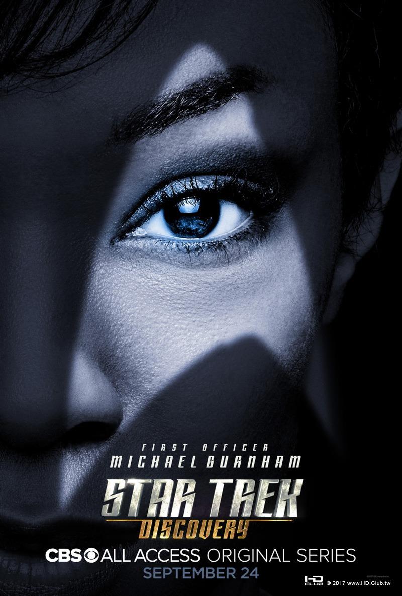 star_trek_discovery_ver16_xlg.jpg