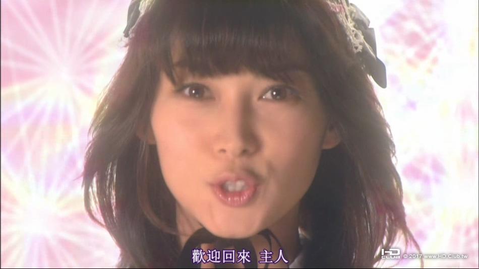 [Densha Otoko][09][crc32_057affb5].avi_20170803_202501.031.jpg