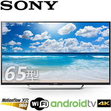 全新 SONY KD-65X7500D