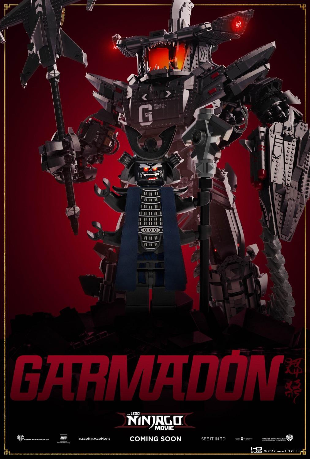 lego_ninjago_movie_ver14_xlg.jpg