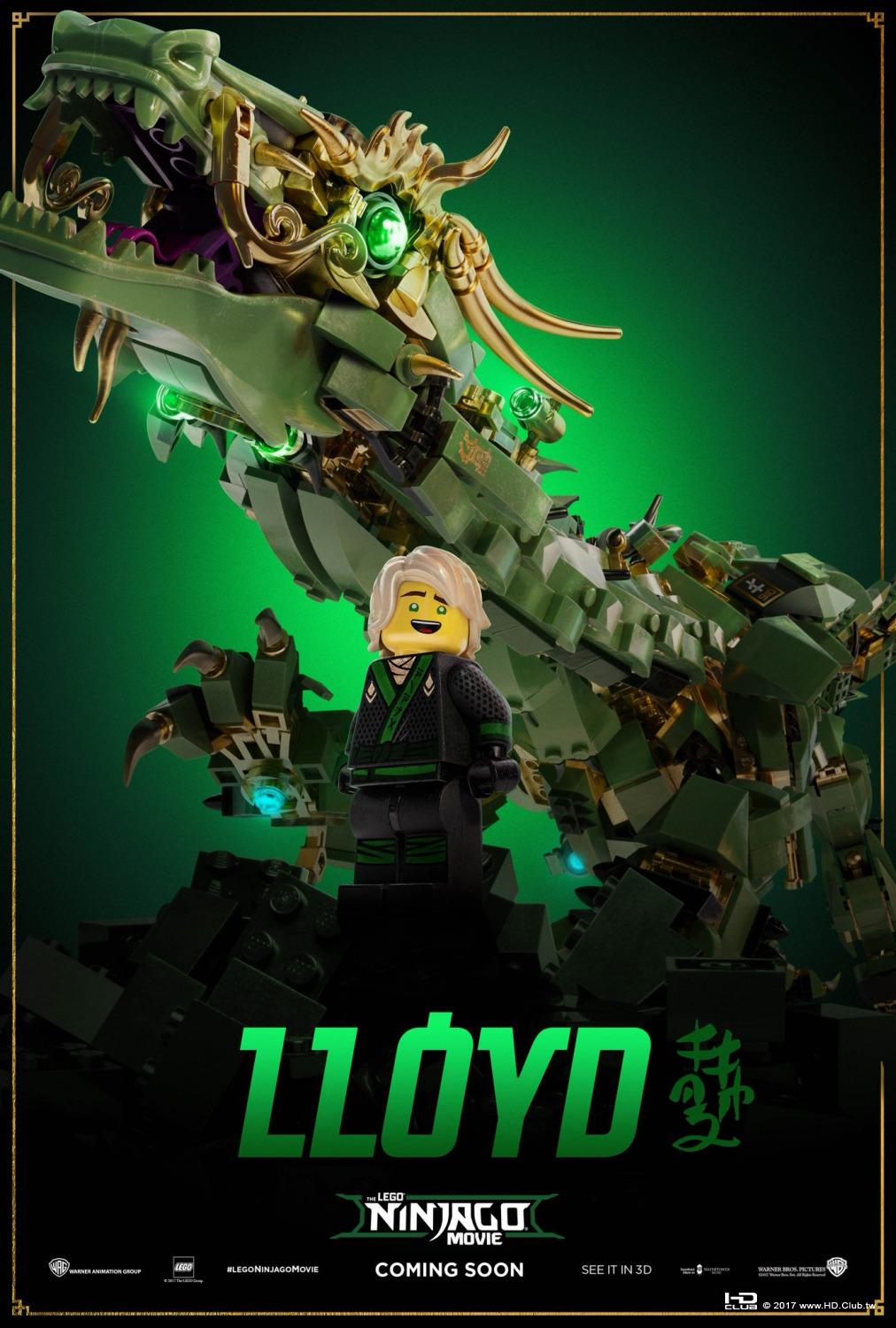 lego_ninjago_movie_ver19_xlg.jpg