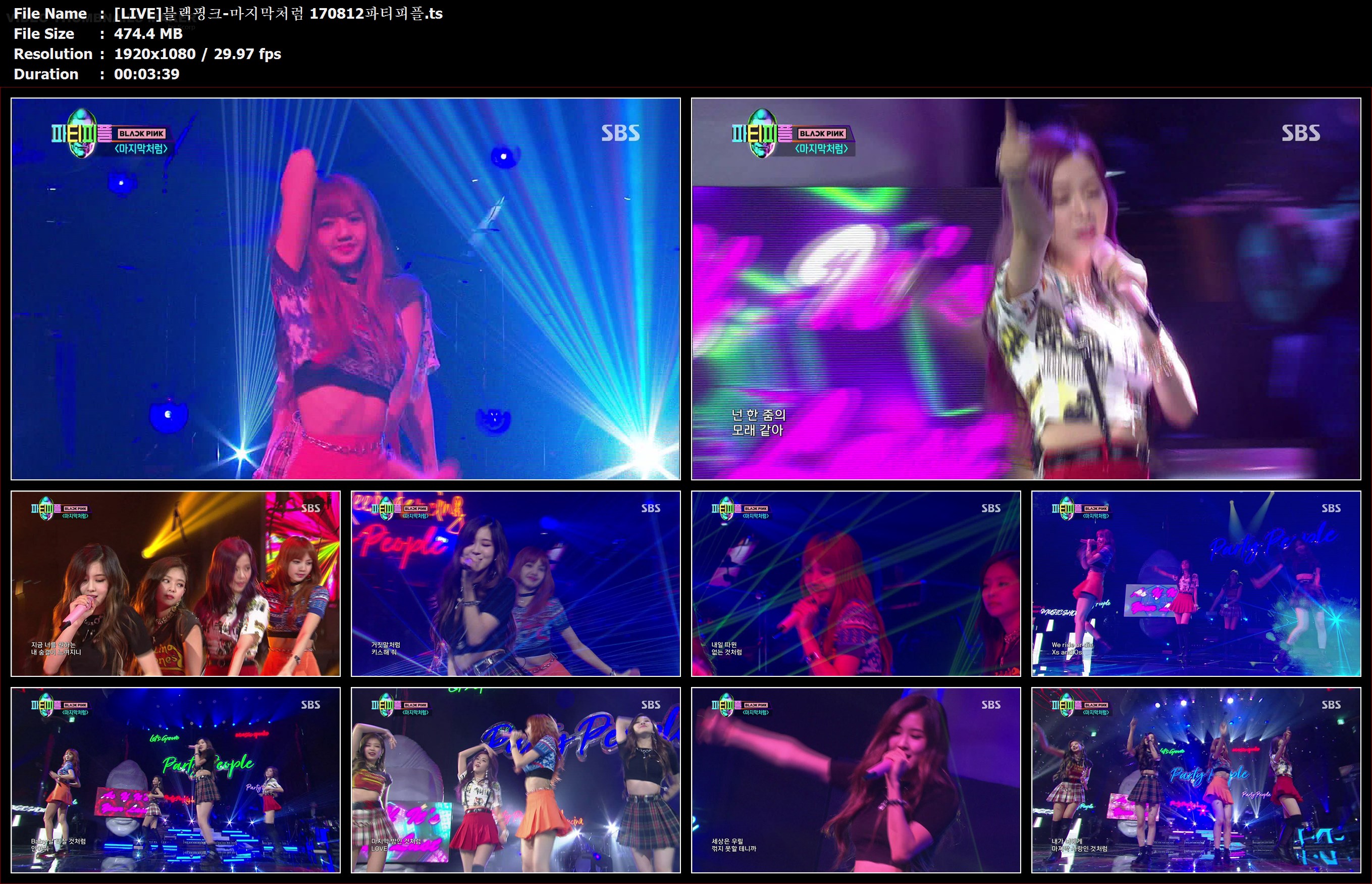 [LIVE]블랙핑크-마지막처럼 170812파티피플.ts.jpg