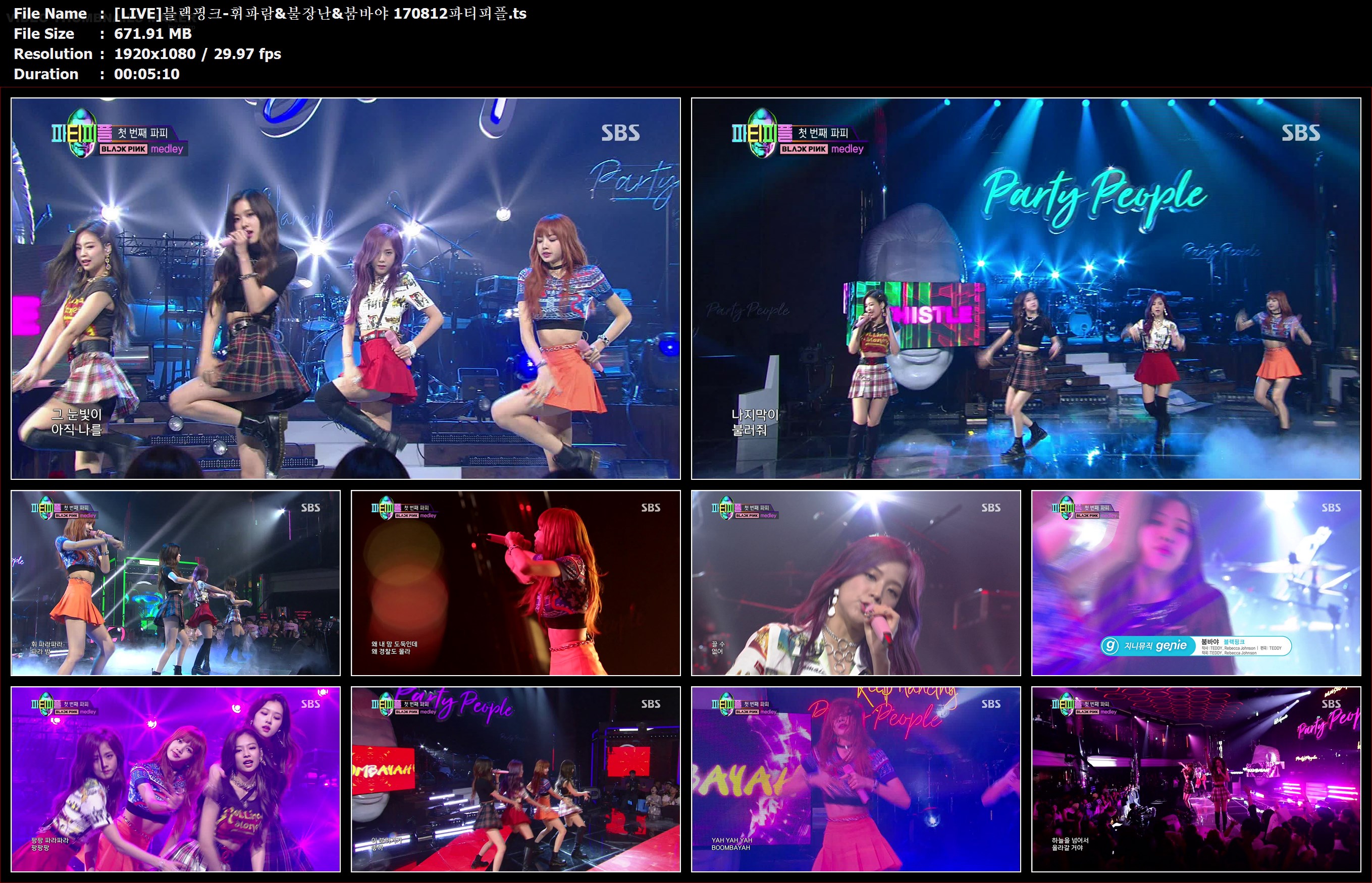 [LIVE]블랙핑크-휘파람&불장난&붐바야 170812파티피플.ts.jpg