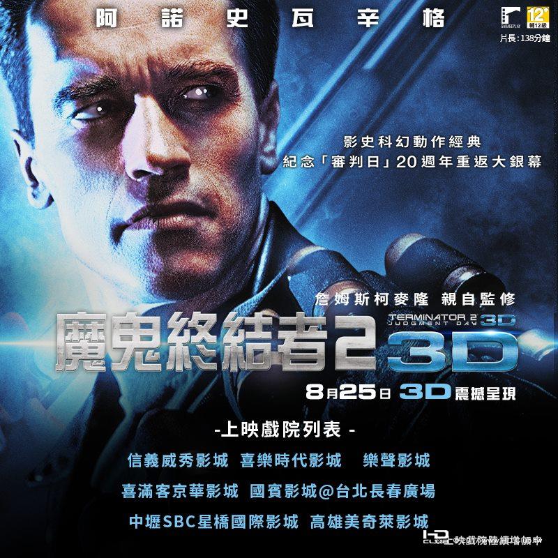 20882205_847924892026029_9205076081564662839_n.jpg