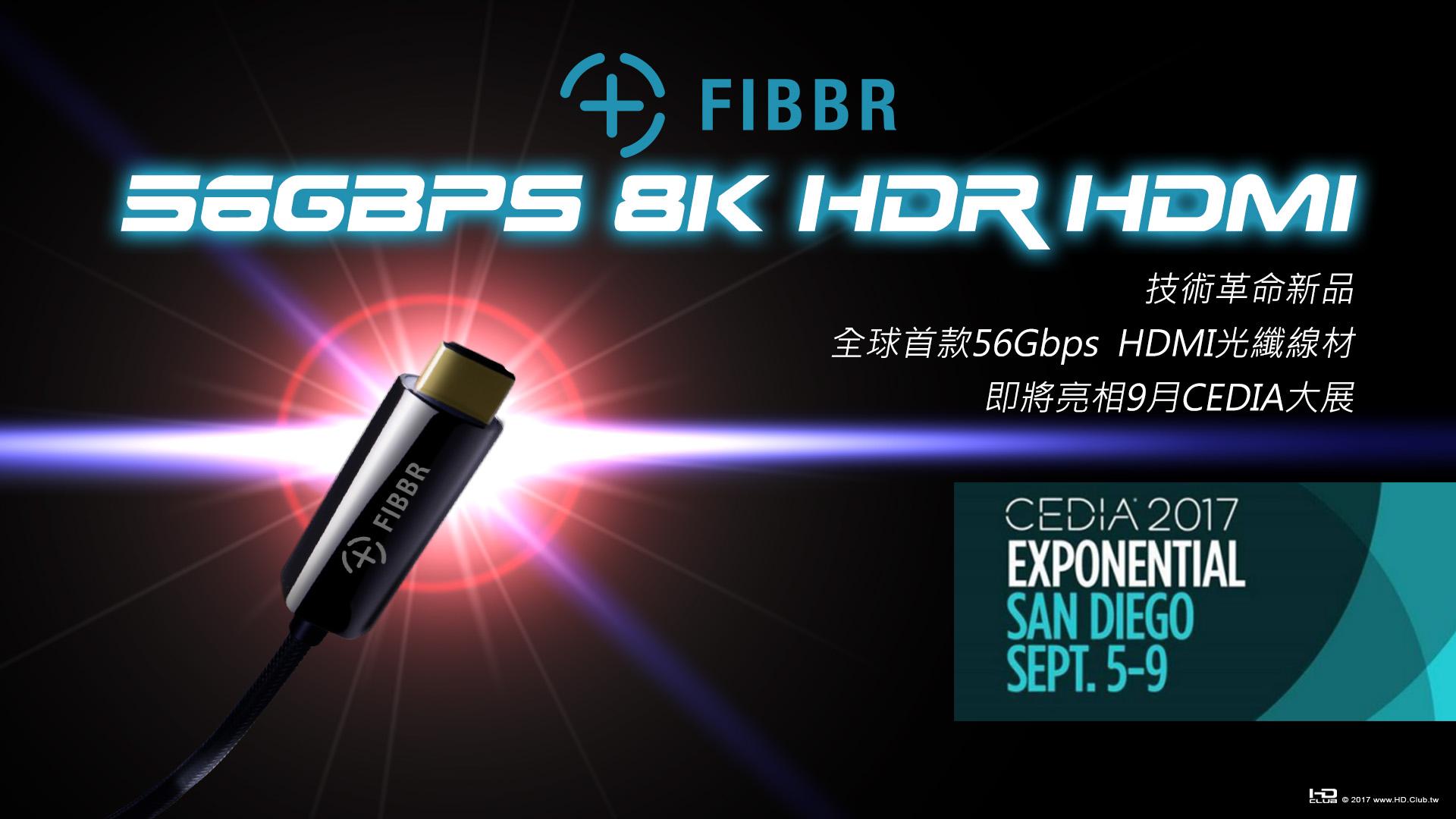 FIBBR-56Gbps.jpg