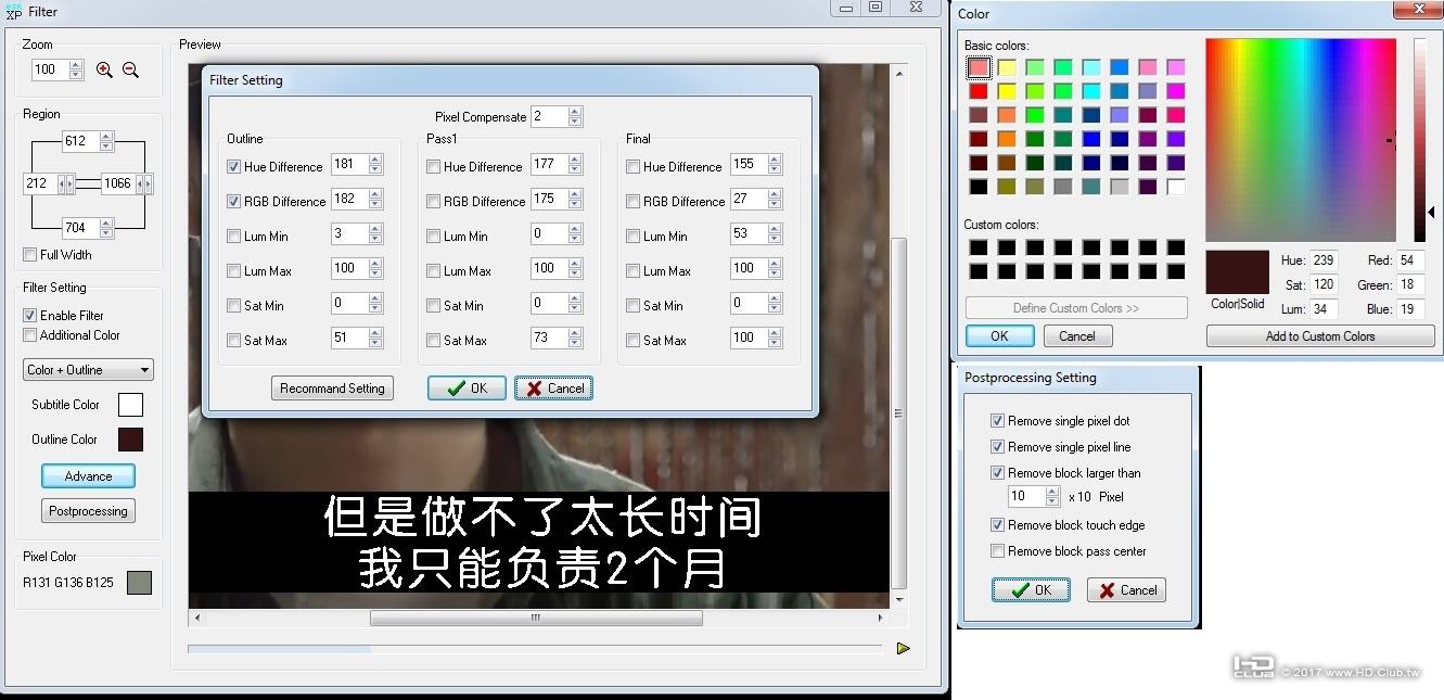 E01.setting Default.jpg
