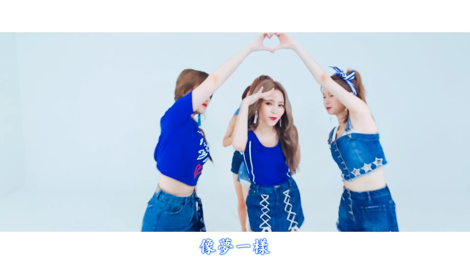 clc summer kiss 003.png
