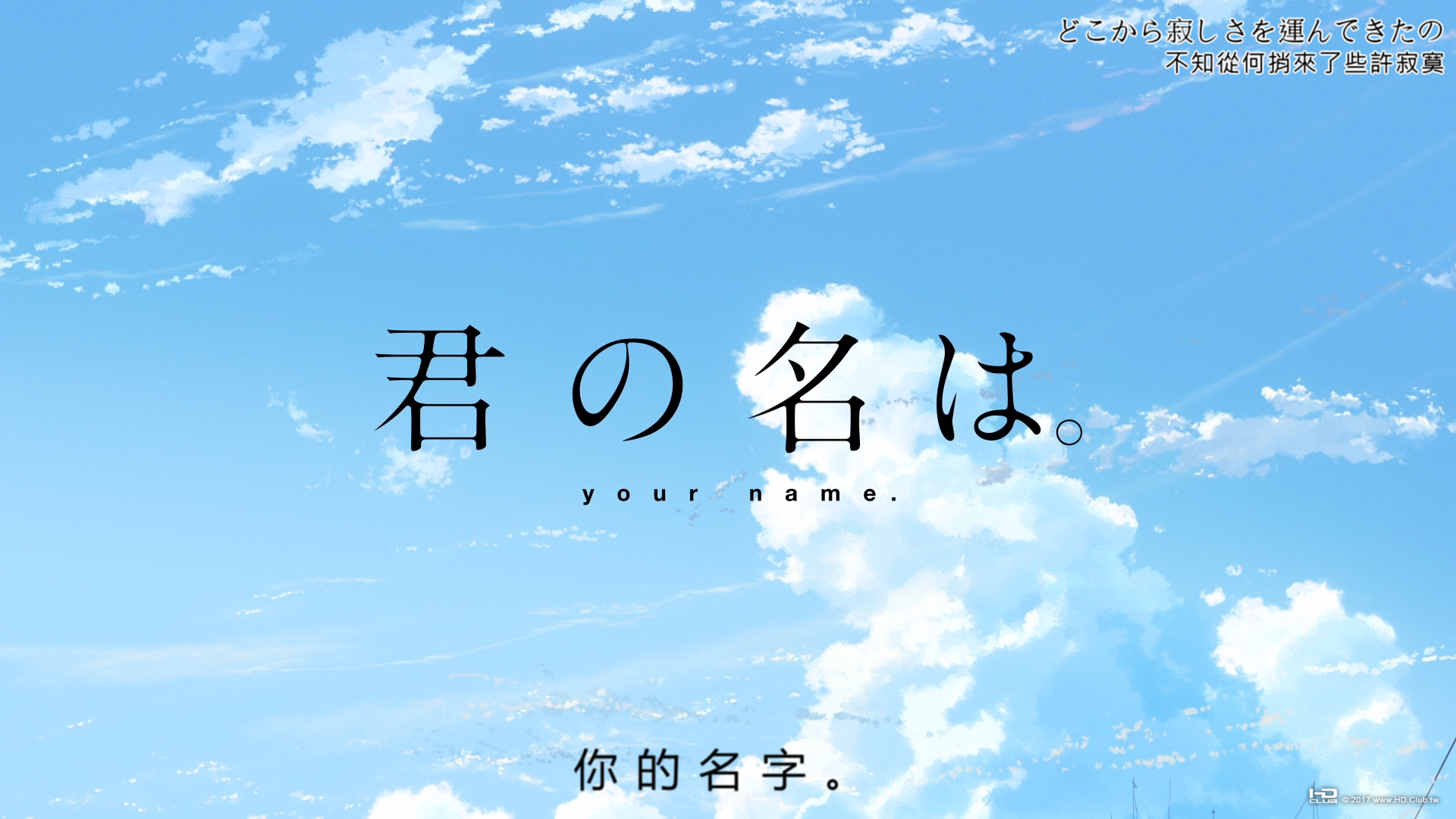 螢幕截圖 2017-09-03 19.29.26.png