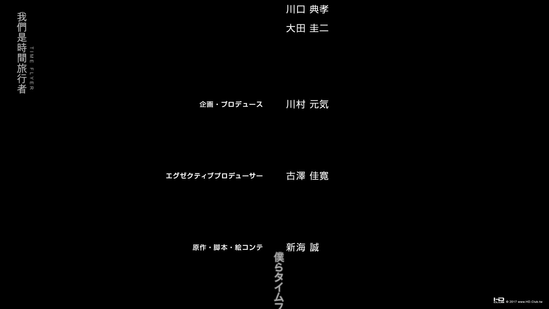 螢幕截圖 2017-09-03 19.31.20.png