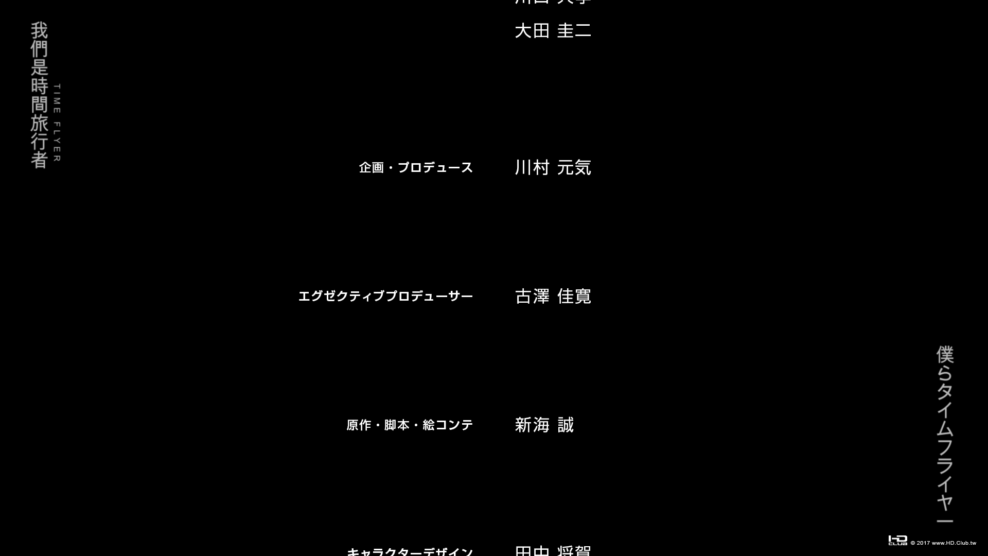 螢幕截圖 2017-09-03 22.26.00.png