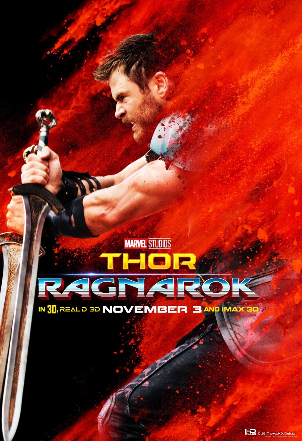 thor_ragnarok_ver12_xlg.jpg