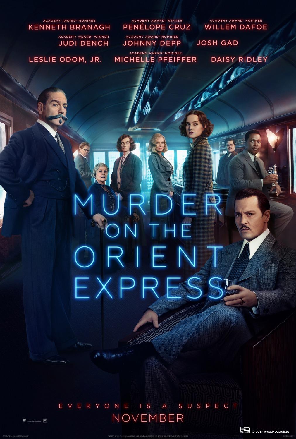 murder_on_the_orient_express_ver3_xlg.jpg