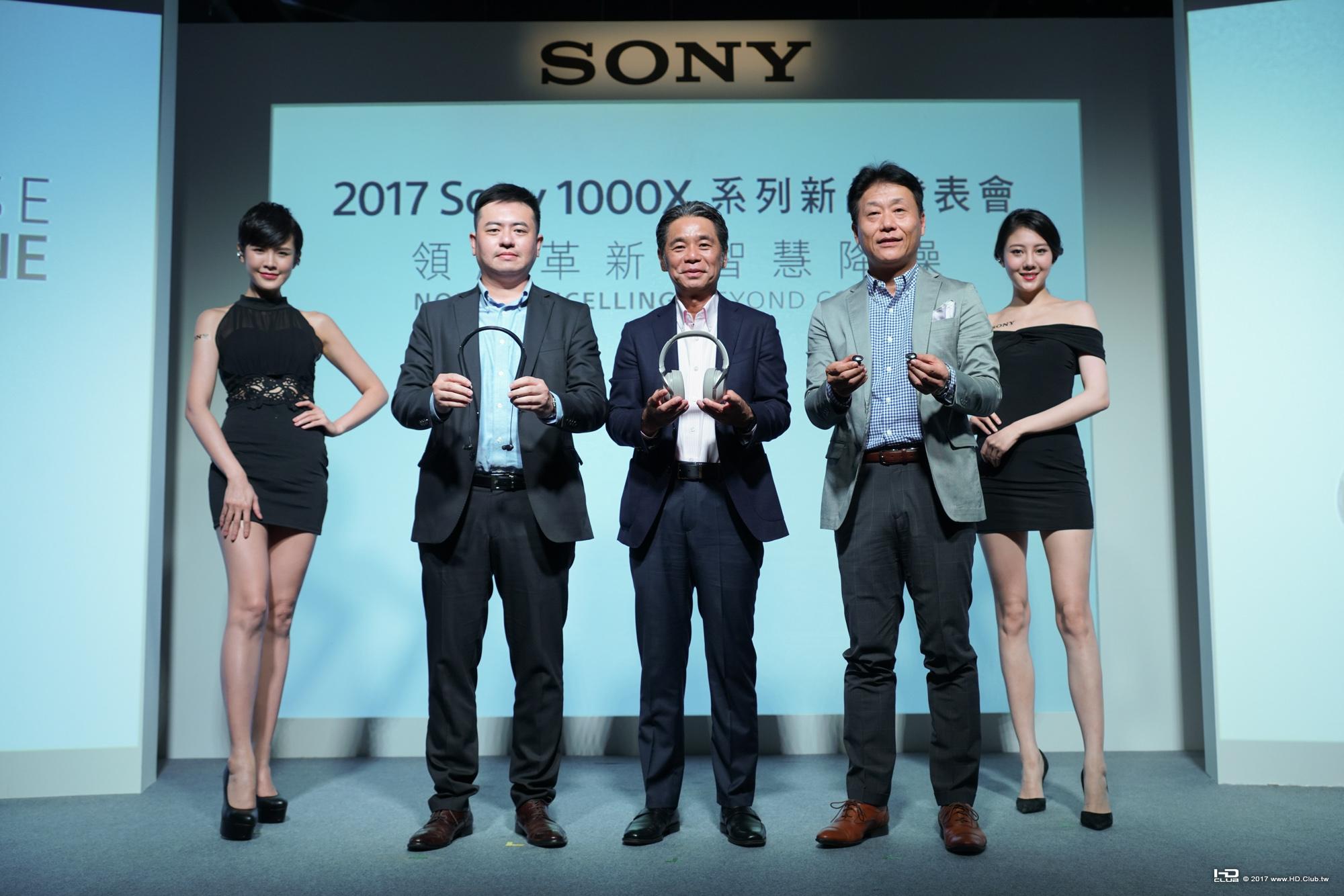 Sony Taiwan 今(919)在台發表2017年度全新耳機系列，其獨家智慧降噪1000X系列大獲好評.jpg