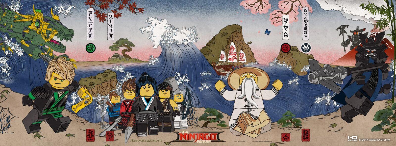 lego-ninjago-movie-illustration-banner.jpg