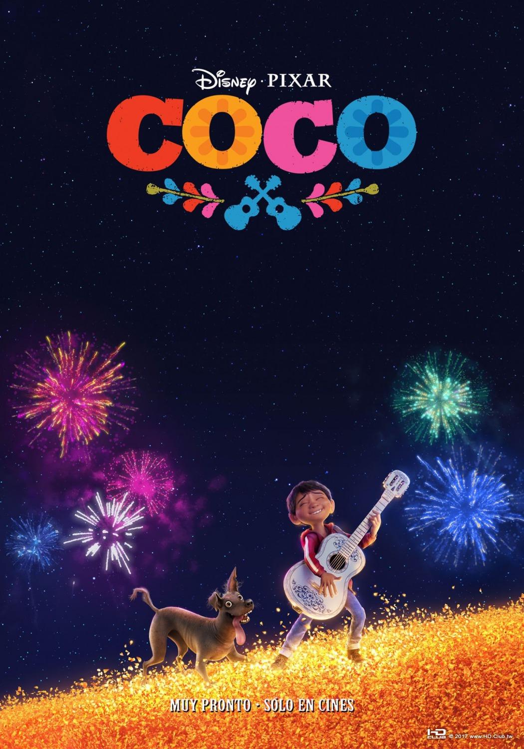 coco_ver13_xlg.jpg
