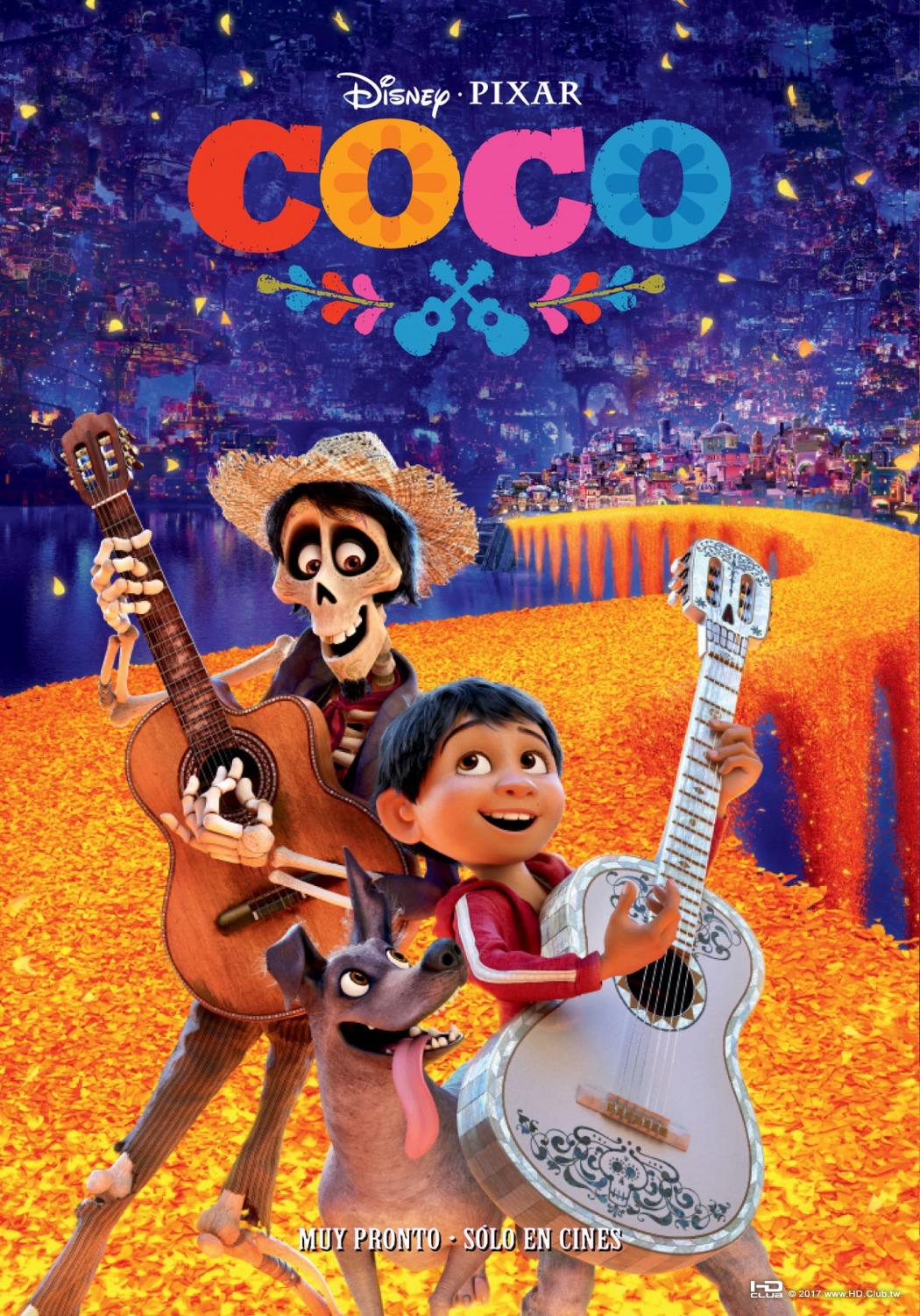 coco_ver9_xlg.jpg