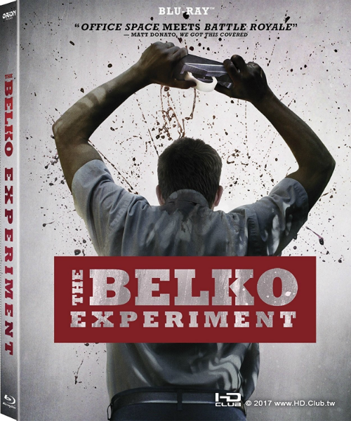 The Belko Experiment Blu-ray.png