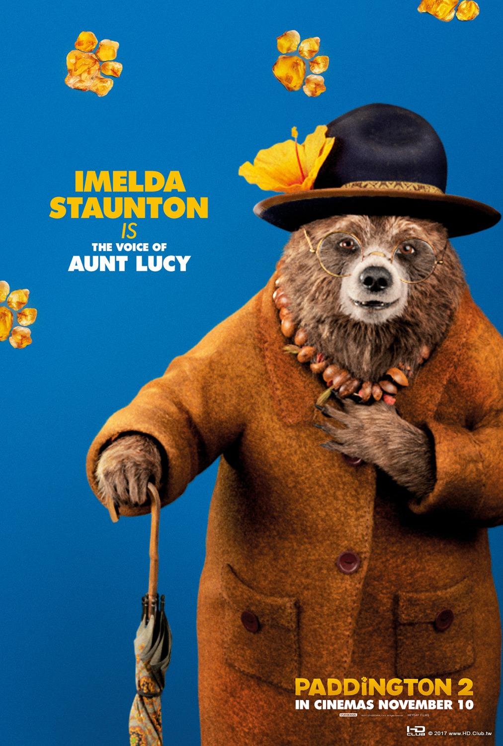 paddington_two_ver4_xlg.jpg