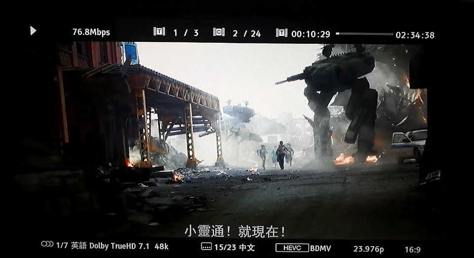 小靈通.jpg