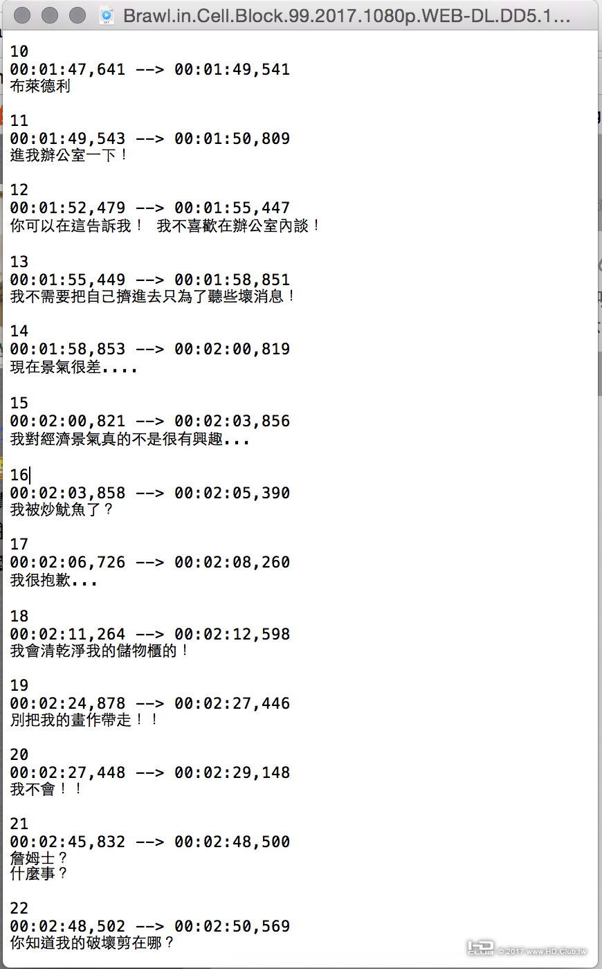 螢幕快照 2017-10-26 14.13.19.png