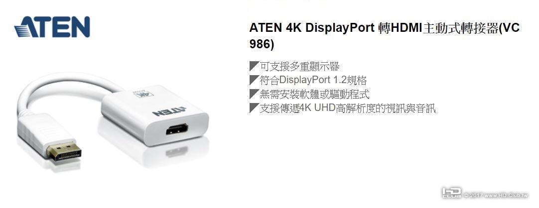 擷取.JPG