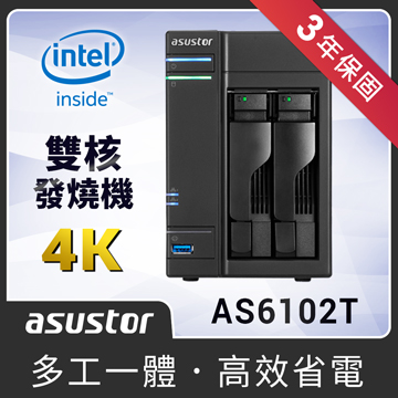 ASUSTOR 6102T