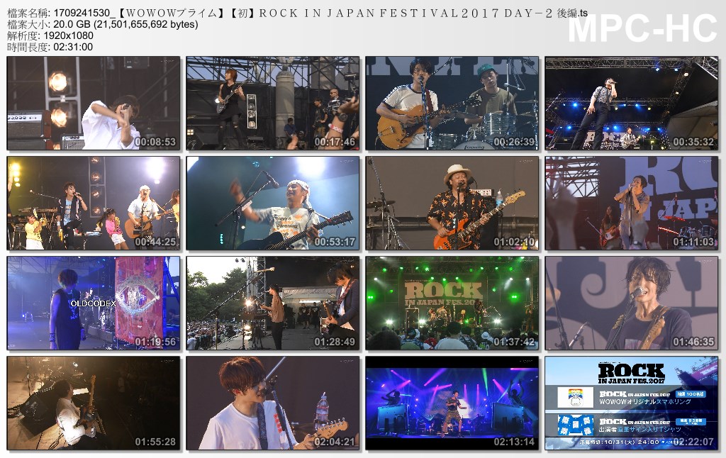 1709241530_【ＷＯＷＯＷプライム】【初】ＲＯＣＫ ＩＮ ＪＡＰＡＮ ＦＥＳＴＩＶＡＬ.jpg