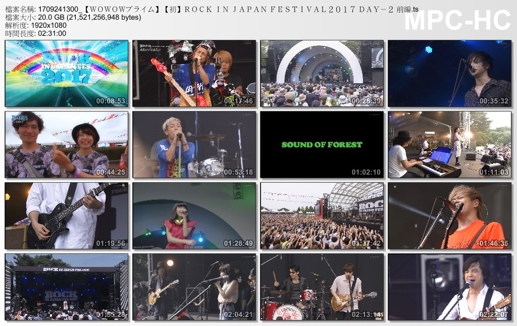 1709241300_【ＷＯＷＯＷプライム】【初】ＲＯＣＫ ＩＮ ＪＡＰＡＮ ＦＥＳＴＩＶＡＬ.jpg