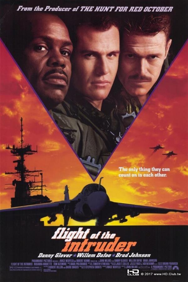 Flight of the Intruder (1991) (Custom).jpg