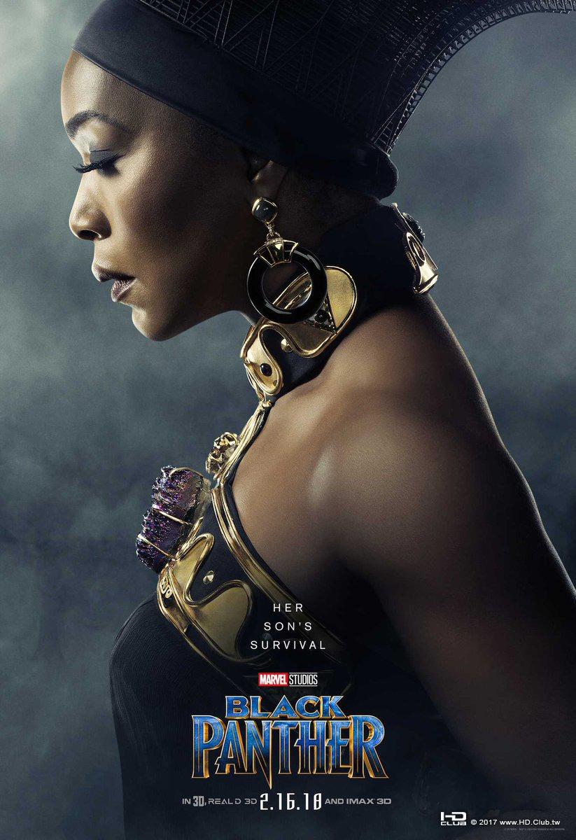 black_panther_ver7_xlg.jpg