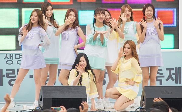 Gugudan2.jpg