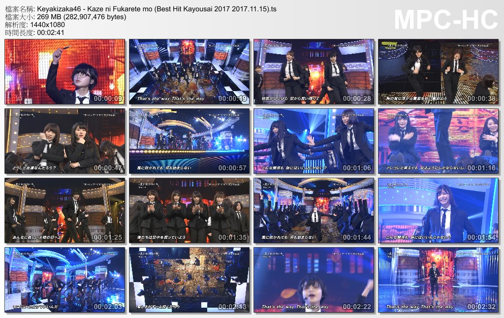 Keyakizaka46 - Kaze ni Fukarete mo (Best Hit Kayousai 2017 2017.11.15).ts_thumbs.jpg