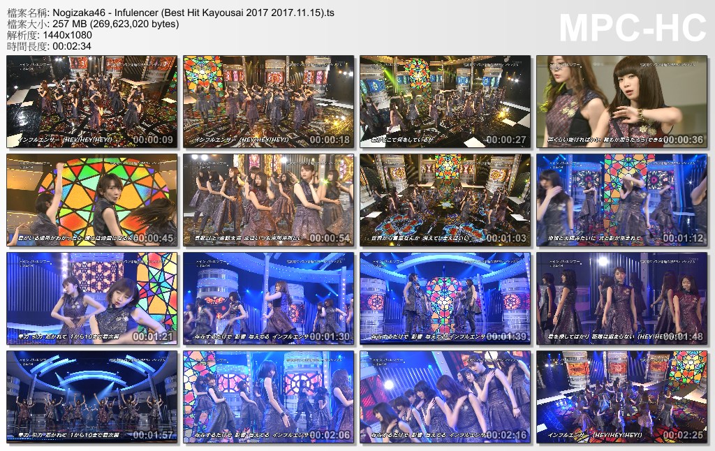 Nogizaka46 - Infulencer (Best Hit Kayousai 2017 2017.11.15).ts_thumbs_[2017.11.1.jpg