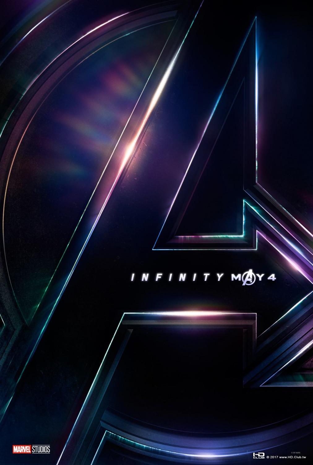 avengers_infinity_war_xlg.jpg