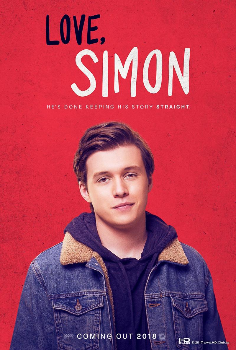 love_simon_xlg.jpg
