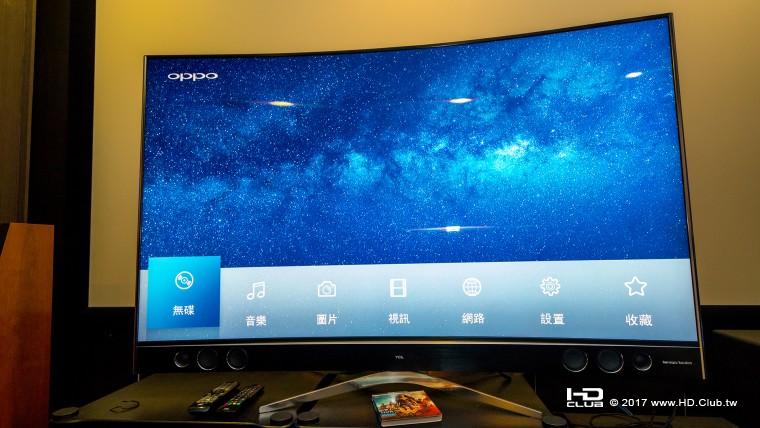 TCL Q65X1S-CUD