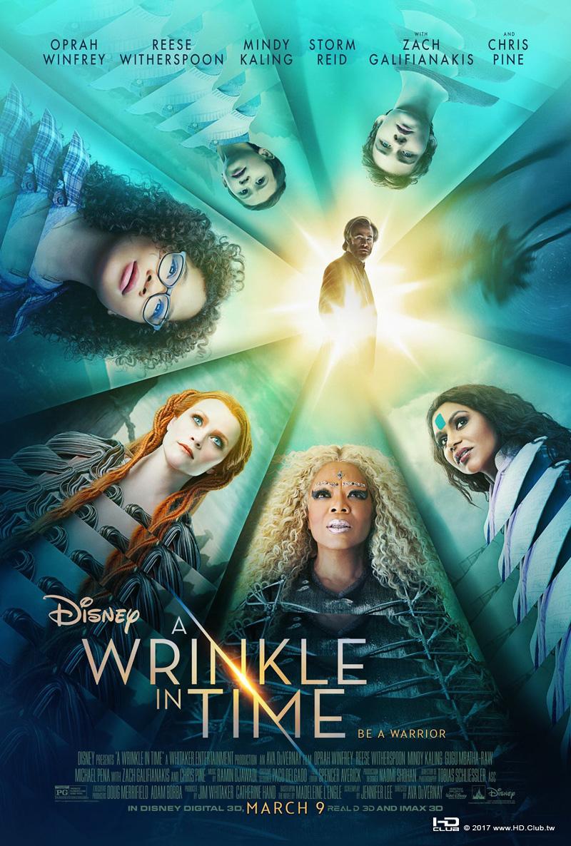 wrinkleintimeposter.jpg