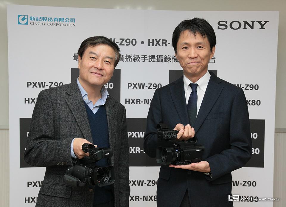 圖8) Sony PXW-Z90．HXR-NX80 強悍登場台灣索尼專業系統部門總經理村上 浩一(右)與 新.jpg