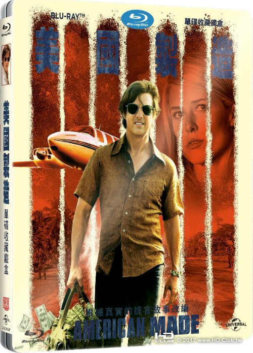 美國製造 (藍光BD).png