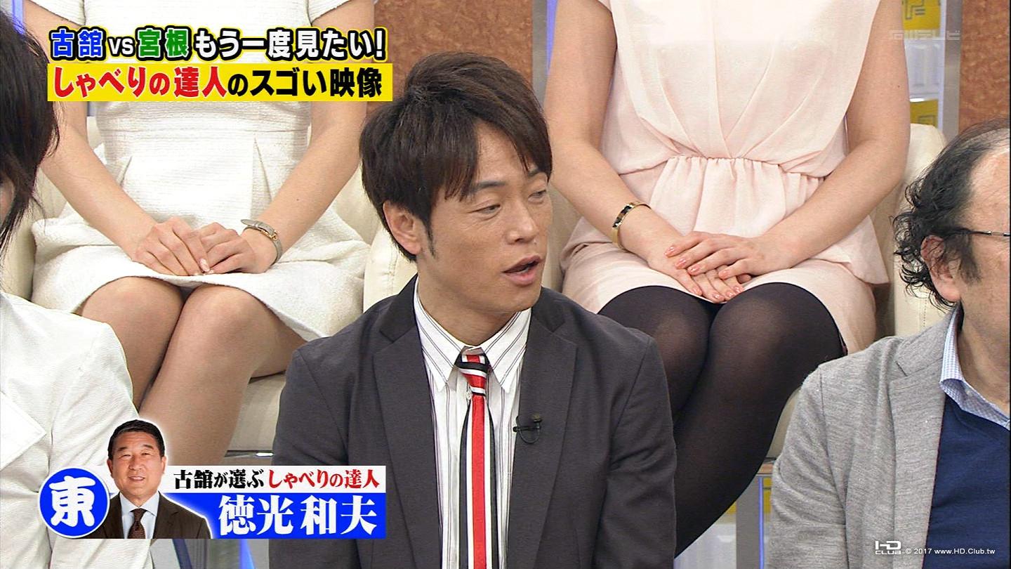 yuoz097.jpg
